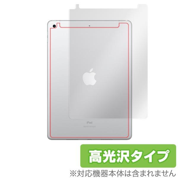 iPad (2020 / 第8世代) / iPad (2019 / 第7世代) (Wi-Fi + C...