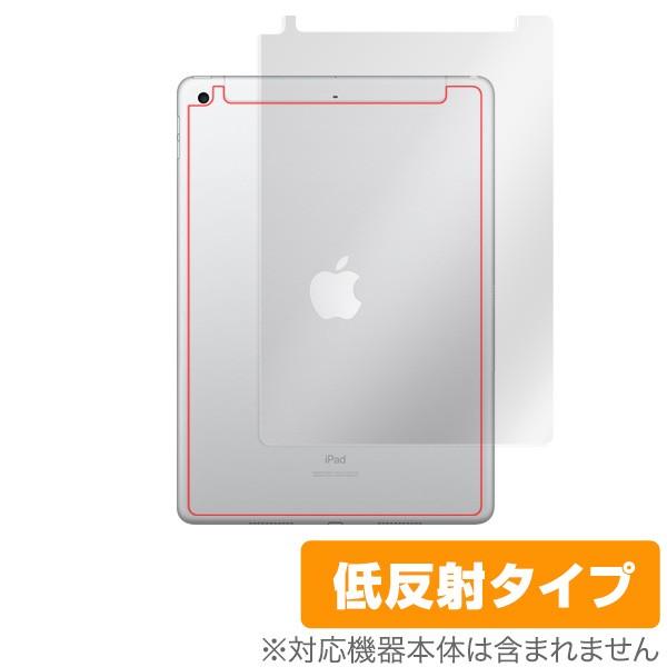 iPad (2020 / 第8世代) / iPad (2019 / 第7世代) (Wi-Fi + C...