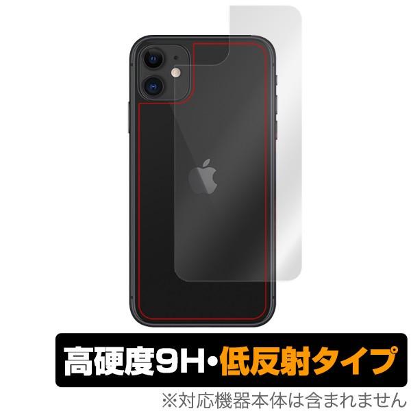 iPhone11 背面 保護 フィルム OverLay  アイフォーン11