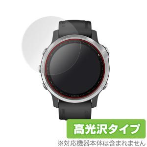 ガーミン fenix6S 6S Sapphire 保護 フィルム OverLay Brilliant for GARMIN fenix 6S / fenix 6S Sapphire  高光沢