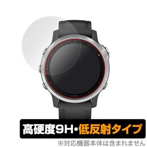 ガーミン fenix6S 6S Sapphire 保護 フィルム OverLay 9H Plus for GARMIN fenix 6S / fenix 6S Sapphire (2枚組) 9H 高硬度 低反射タイプ｜visavis