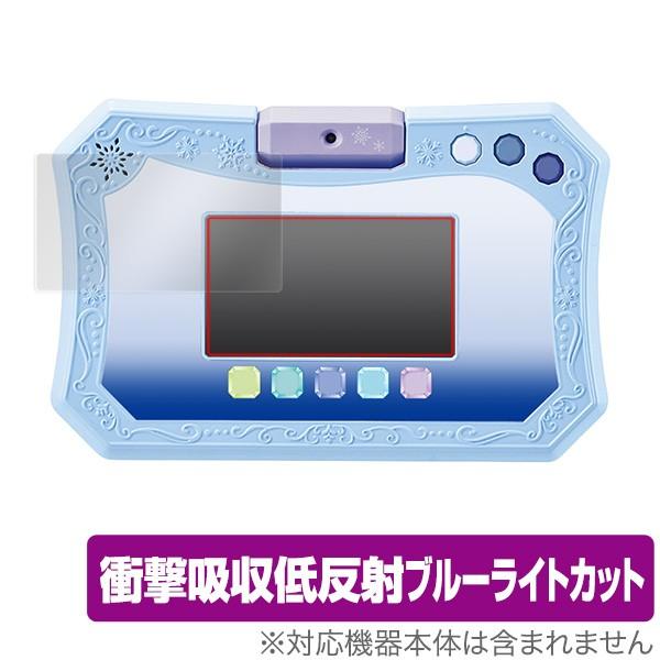 ドリームカメラタブレット 保護 フィルム OverLay Absorber for アナと雪の女王2...