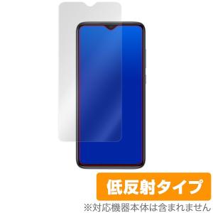 RedmiNote8 Pro 保護 フィルム OverLay Plus for Xiaomi Redmi Note 8 Pro 液晶 保護 アンチグレア 低反射 非光沢 防指紋 シャオミー レドミノート エイト プロ｜visavis