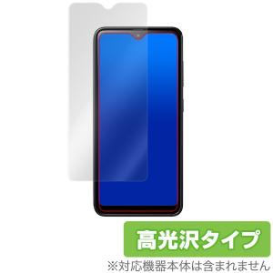 Galaxy A20 保護 フィルム OverLay Brilliant for Galaxy A20 SC-02M / SCV46 防指紋 高光沢 SC02M ギャラクシーA20 GalaxyA20｜visavis