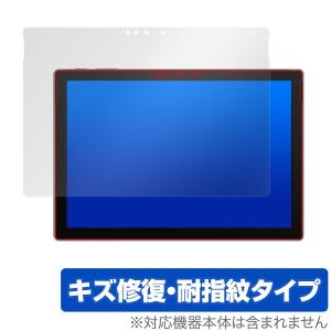 SurfacePro7 保護 フィルム OverLay Magic for Surface Pro 7 キズ修復 耐指紋コーティング マイクロソフト サーフェスプロ7 プロセブン｜visavis