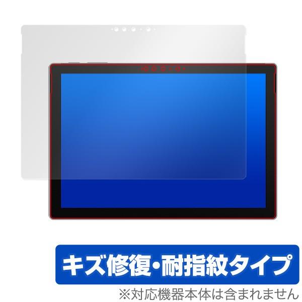 SurfacePro7 保護 フィルム OverLay Magic for Surface Pro ...