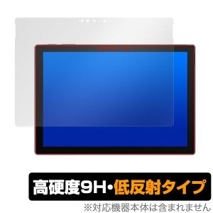SurfacePro7 保護 フィルム OverLay 9H Plus for Surface Pro 7 低反射 9H 高硬度 映りこみを低減する低反射タイプ マイクロソフト サーフェスプロ7 プロセブン