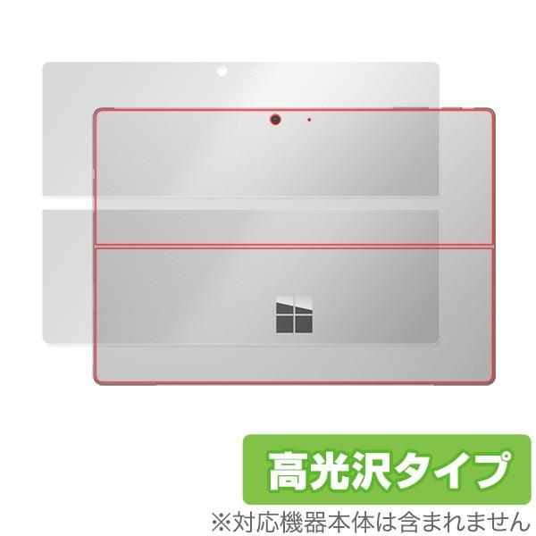 SurfacePro7 背面保護フィルム OverLay Brilliant for Surface...