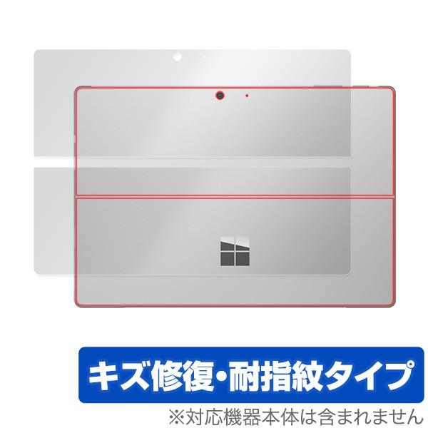 SurfacePro7 背面保護フィルム OverLay Magic for Surface Pro...