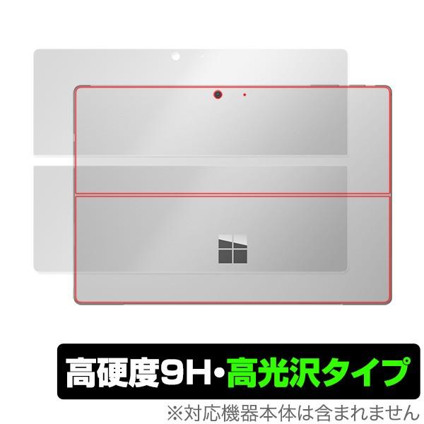 SurfacePro7 背面保護フィルム OverLay 9H Brilliant for Surf...