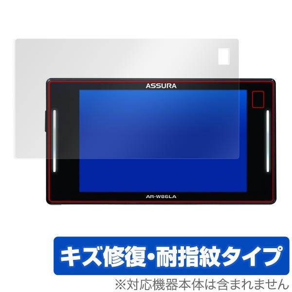 ASSURA AR-W86LA 保護フィルム OverLay Magic for セルスター GPS...