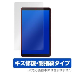 GalaxyTab A 10.1 2019 保護フィルム OverLay Magic for Samsung Galaxy Tab A 10.1 (2019) 表面用保護シート キズ修復 防指紋 コーティング ギャラクシータブ｜visavis
