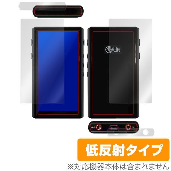 HiBy Music HiByR5 保護フィルム OverLay Plus for HiBy R5 ...