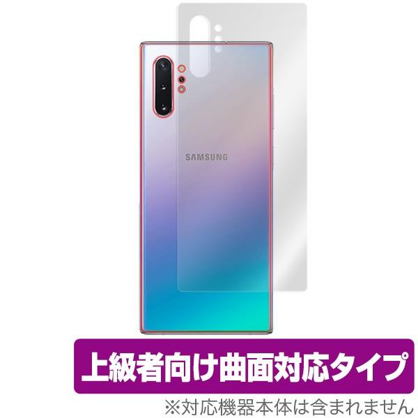 GalaxyNote10+ 背面 保護 フィルム OverLay FLEX for Galaxy N...