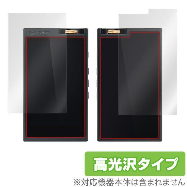 LotooPAW6000 保護 フィルム OverLay Brilliant for Lotoo P...