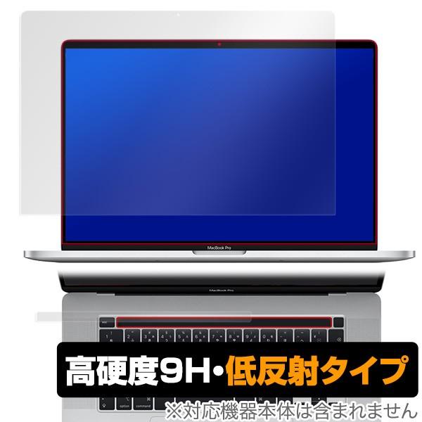 MacBookPro 16 2019 保護 フィルム OverLay 9H Plus for Mac...