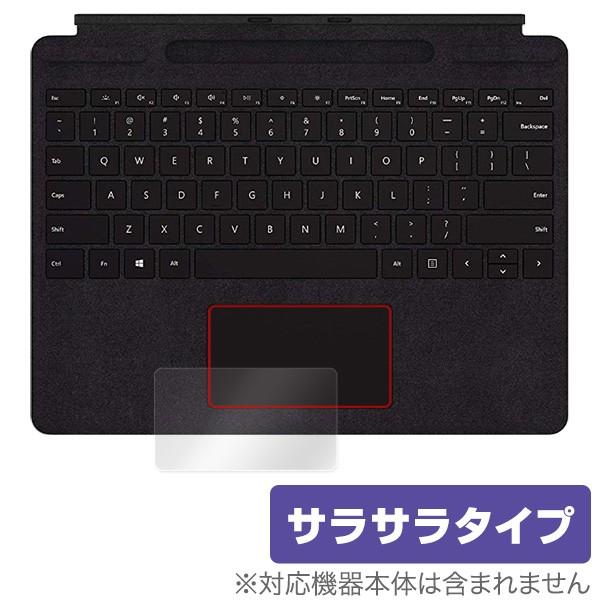 Surface Pro X トラックパッド 保護 フィルム OverLay Protector fo...