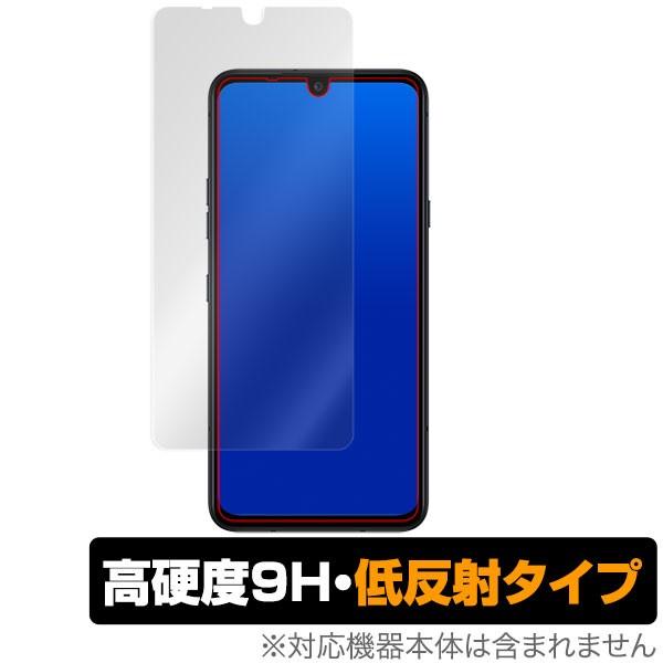 LG G8X Thin Q 保護 フィルム OverLay 9H Plus for LG G8X T...