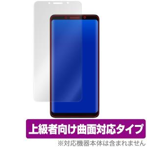 Ftec Pro1 保護 フィルム OverLay FLEX for Ftec Pro1 QX1000 液晶保護 曲面対応 柔軟素材 高光沢 衝撃吸収