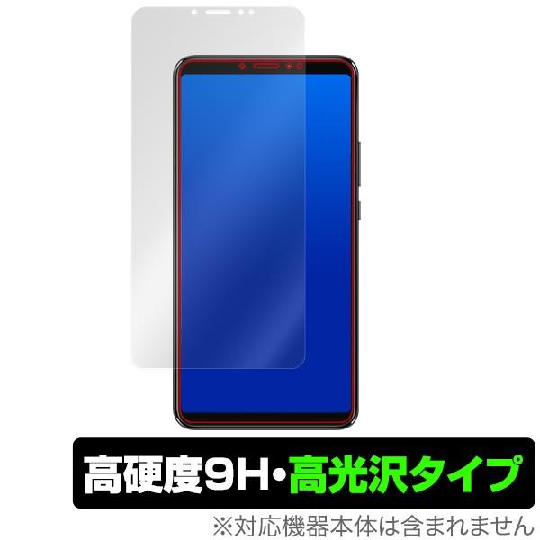 XiaomiMi Max3 保護 フィルム OverLay 9H Brilliant for Xia...