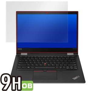 ThinkPadX390 Yoga 保護 フィ...の詳細画像2