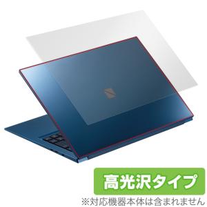  LAVIE VEGA 2020 OverLay