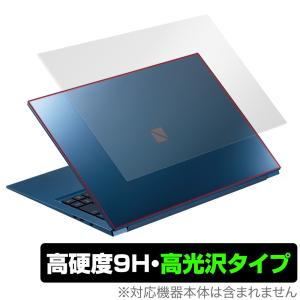 LAVIE VEGA 2020 天板 保護 フィルム OverLay 9H Brilliant for LAVIE VEGA  9H高硬度で高光沢