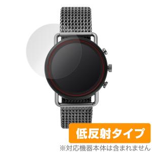 SKAGEN FALSTER3 保護 フィルム OverLay Plus for SKAGEN FALSTER 3  液晶保護 アンチグレア 低反射 非光沢 防指紋 スカーゲン スマートウォッチ