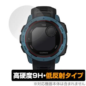 GARMIN Instinct 保護フィルム OverLay 9H Plus for GARMIN Instinct Tide / Tactical  9H 高硬度 映りこみ低減 低反射タイプ ガーミン インスティンクト