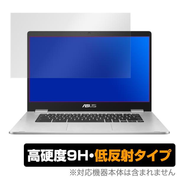Chromebook C523NA 保護 フィルム OverLay 9H Plus for ASUS...