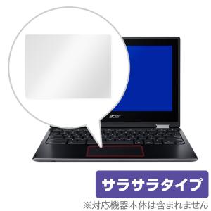  Chromebook Protector R752T-N14N