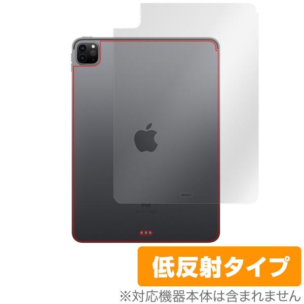 iPad Pro 11インチ 2021 2020 Wi-Fiモデル 背面 保護 フィルム OverL...
