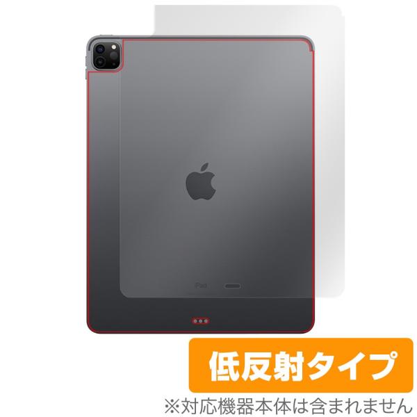 iPadPro 12.9インチ 2021 2020 Wi-Fiモデル 背面 保護 フィルム Over...