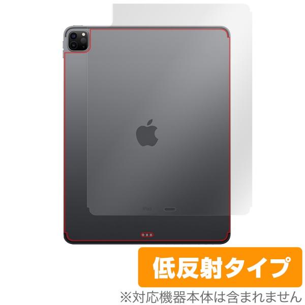 iPadPro 12.9インチ 2021 2020 Wi-Fi + Cellularモデル 背面 保...