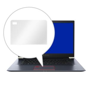dynabook Z8/Z7 トラックパッド ...の詳細画像2