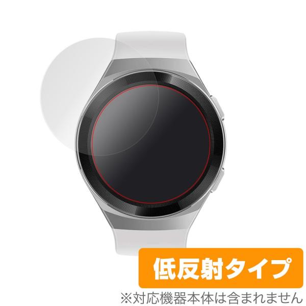 HUAWEI WATCH GT 2e 46mm 保護 フィルム OverLay Plus for H...