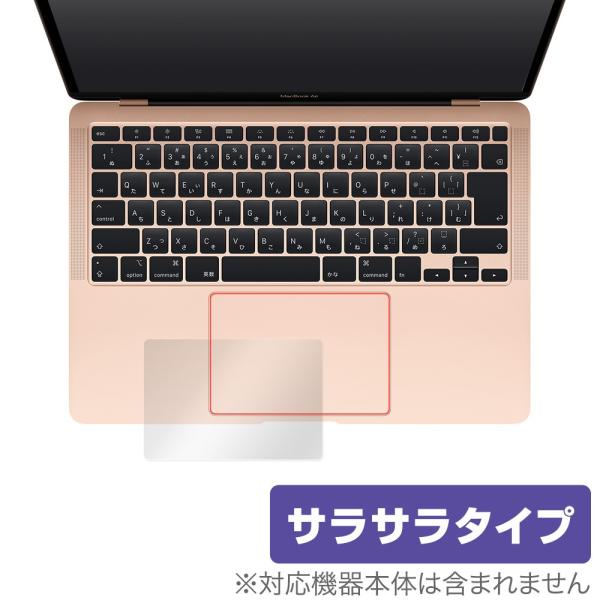 MacBookAir 13インチ 2020 トラックパッド 保護 フィルム OverLay Prot...