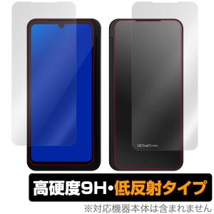 ROUNKIN LG V60 デュアルスクリーン 用 充電コネクタ 充電アダプター