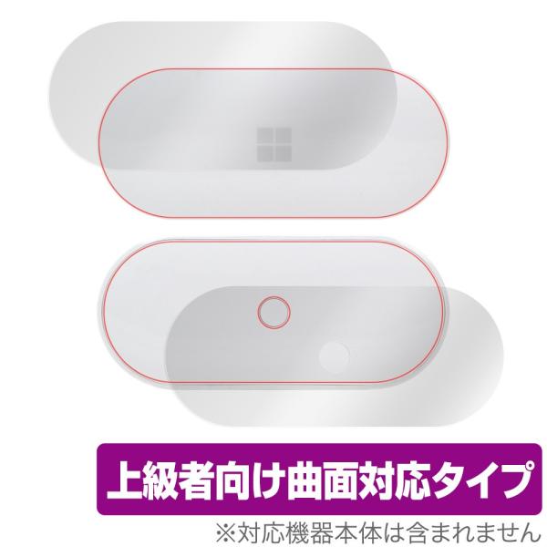 Surface Earbuds ケース 保護 フィルム OverLay FLEX for Micro...