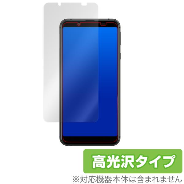 AQUOS sense3 basic SHV48 保護 フィルム OverLay Brilliant...