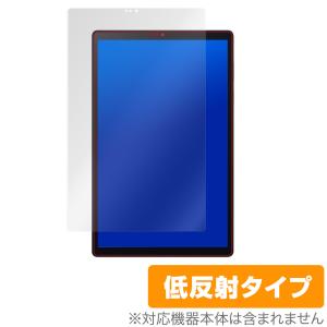 LAVIE TabE TE510/KAS / TAB10/F01 保護 フィルム OverLay Plus for LAVIE Tab E TE510/KAS (PC-TE510KAS) / TAB10/F01 (PC-TAB10F01) 液晶保護 アンチグレア｜ビザビ Yahoo!店