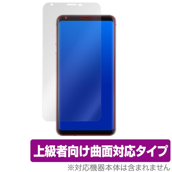 JOJOL02K / V30+L01K / isaiV30+ LGV35 保護 フィルム OverL...
