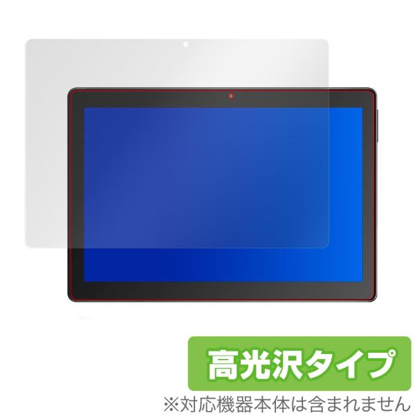Dragon Touch MAX10 保護 フィルム OverLay Brilliant for D...