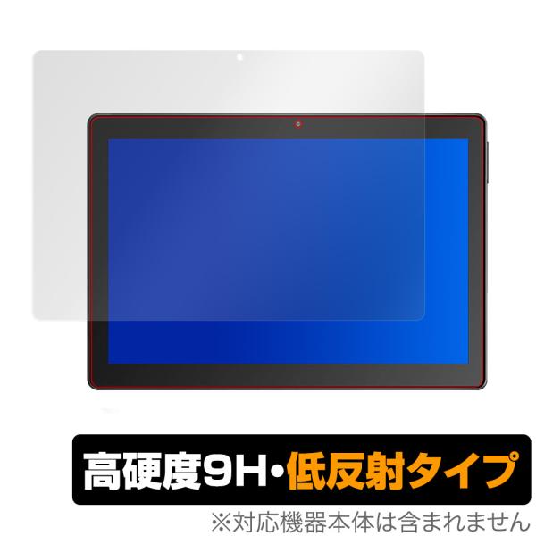 Dragon Touch MAX10 保護 フィルム OverLay 9H Plus for Dra...