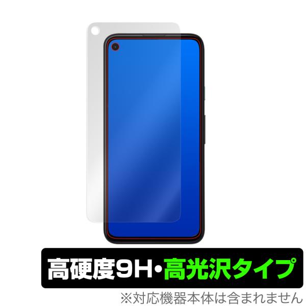 Pixel4a 保護 フィルム OverLay 9H Brilliant for Google Pi...