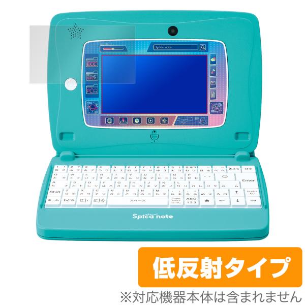タカラトミー スピカノート 保護 フィルム OverLay Plus for スキルアップ タブレッ...