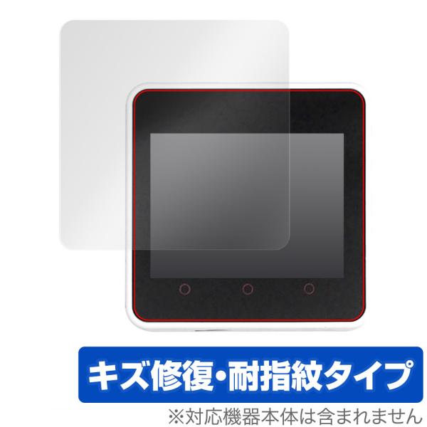 MSX0 Stack / M5Stack Core2 保護 フィルム OverLay Magic f...