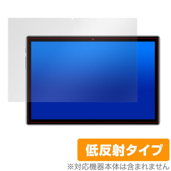 TECLAST P20 HD 保護 フィルム OverLay Plus for TECLAST P2...