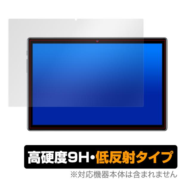 TECLAST P20 HD 保護 フィルム OverLay 9H Plus for TECLAST...