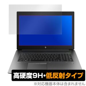 HP ZBook17 G6 保護フィルム 9Hの高価買取価格